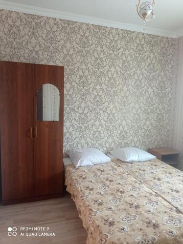 Hostal ? ????????