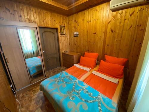 Hostal ? ????