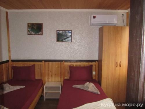 Hostal Breeze