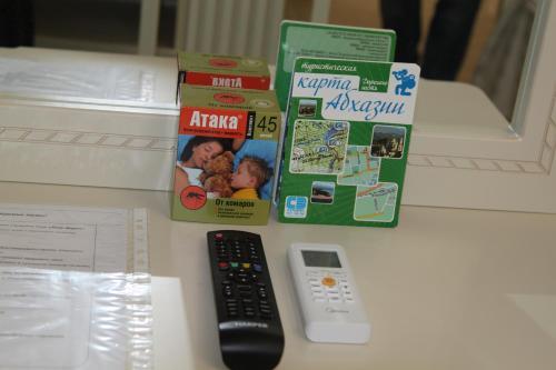 Hostal ?????????