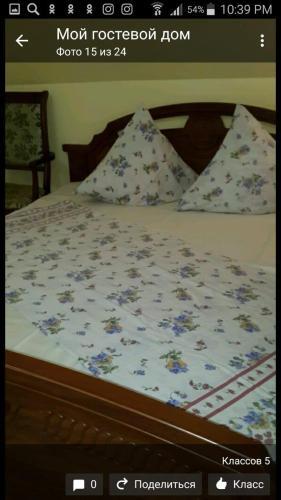 Hostal ???????? ??? ?????????