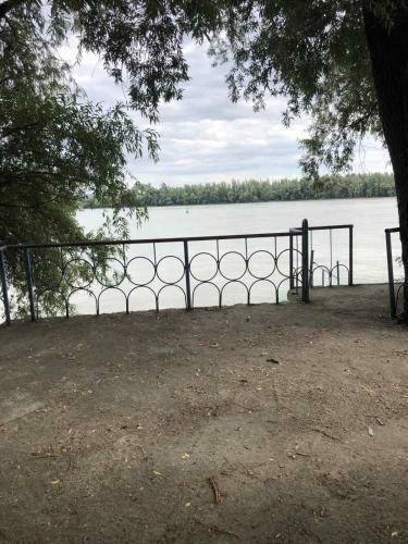 Vikendica ?elarevo