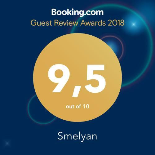 Lodge Smelyan