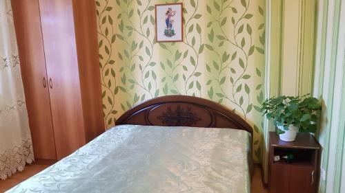 Hostal Guest House "ochagh"
