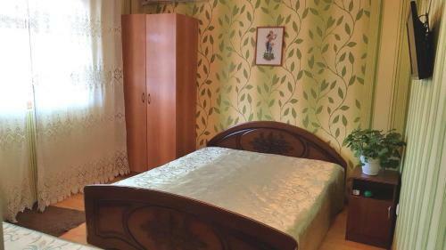 Hostal Guest House "ochagh"