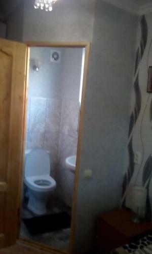 Hostal Guest House "ochagh"