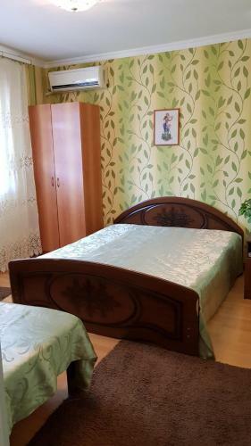Hostal Guest House "ochagh"