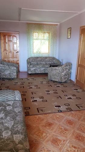 Hostal Guest House "ochagh"