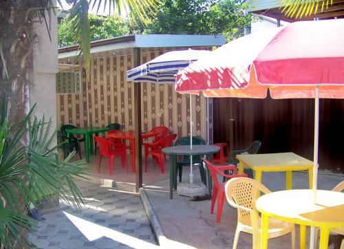 Hostal Guest House On Sosnalieva 22