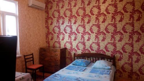 Hostal Guest House On Sosnalieva 22