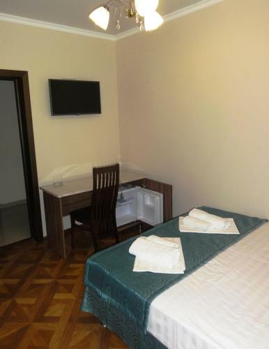 Hostal Guest House Ritsa