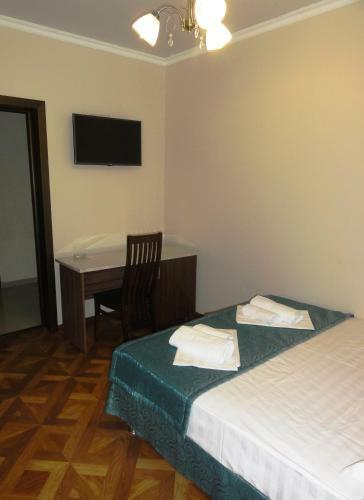 Hostal Guest House Ritsa