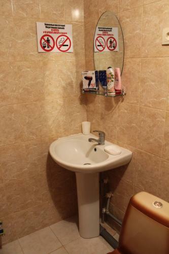 Hostal Tsikhierva