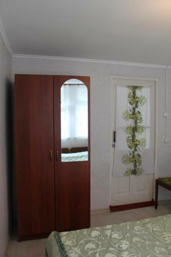 Hostal Tsikhierva