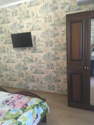 Hostal Davido Hotel