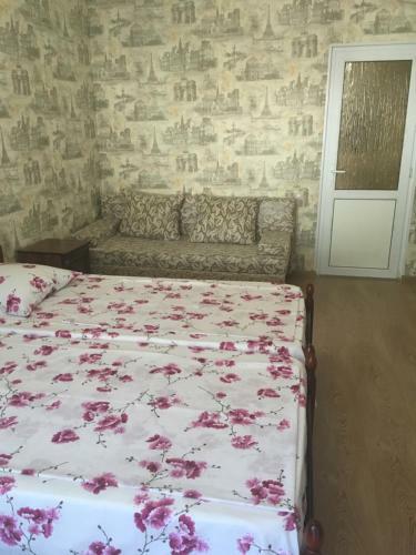 Hostal Davido Hotel
