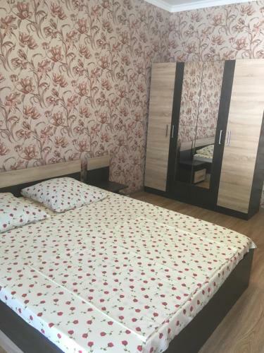 Hostal Davido Hotel