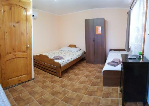 Hostal Guest House Nikolay