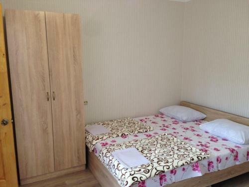 Hostal Nadezhda Guest House