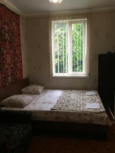 Hostal Nadezhda Guest House