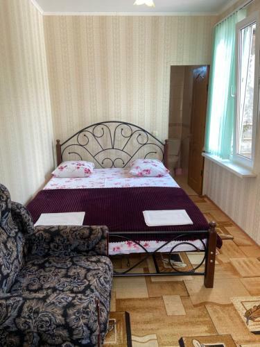 Hostal Nadezhda Guest House