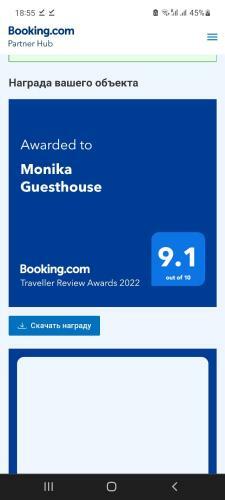 Monika Guesthouse