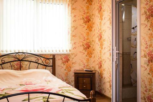 Hostal ???????? ??? ????