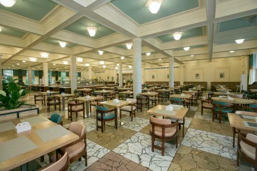 Amza Park Hotel