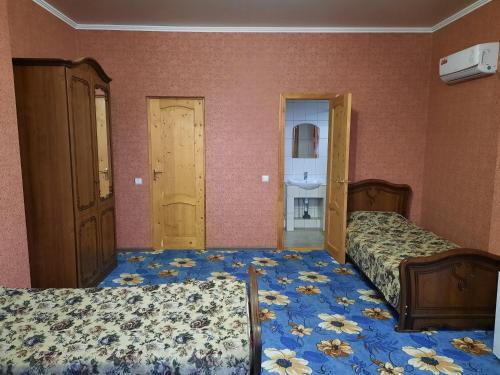 Hostal ???????? ??? ????