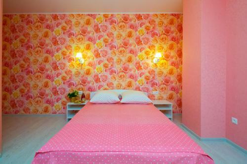 Hostal Guest House Fresh