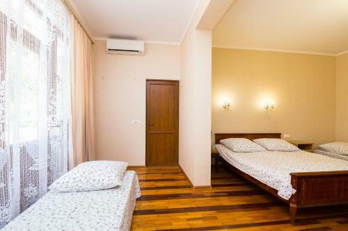 Hostal Guest House Fresh