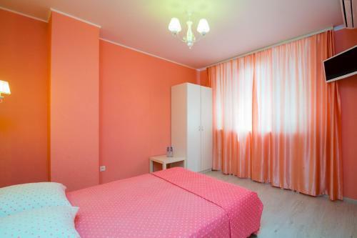 Hostal Guest House Fresh