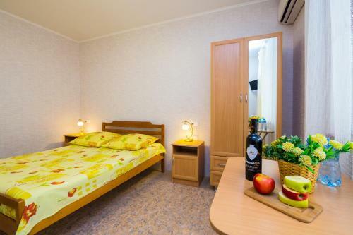 Hostal Guest House Fresh