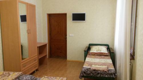 Hostal Guest House Fresh