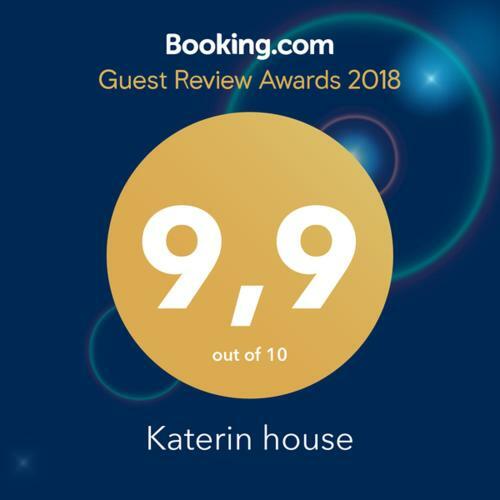 Katerin House