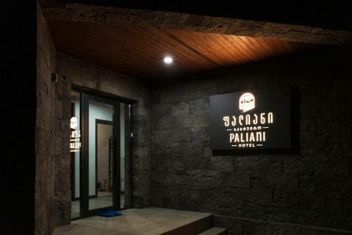 Paliani Hotel