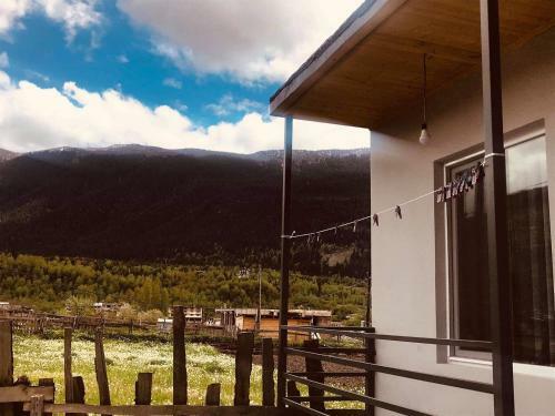 Nugzar Holiday Home