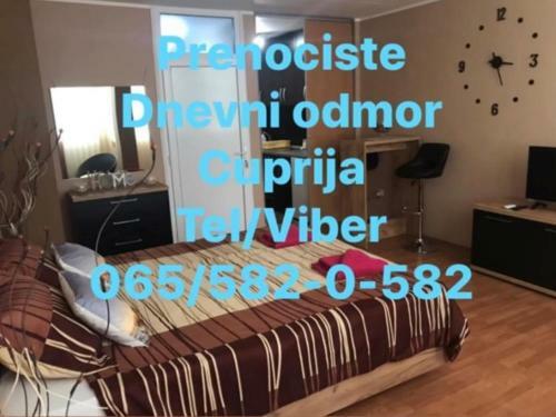V&v Apartmani