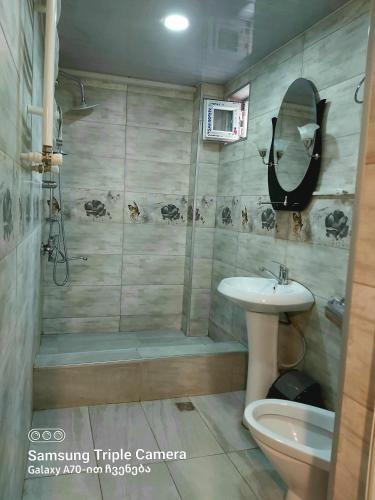 Apartamento Bereka