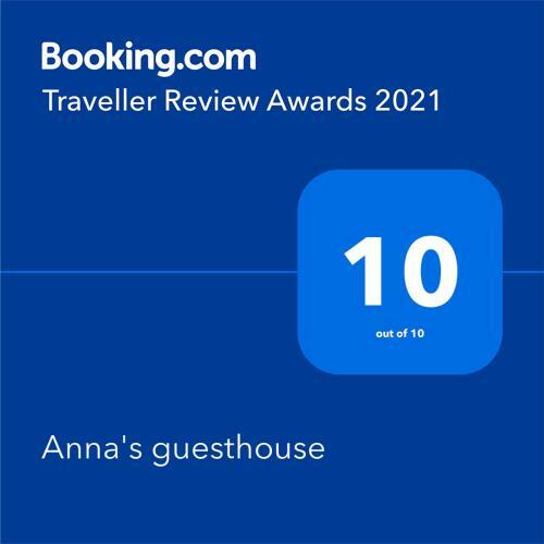 Hostal Anna's Guesthouse