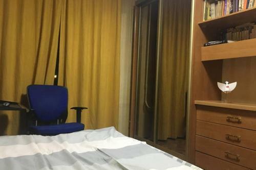 Apartamento Green House