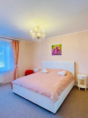 Apartamento Love Suite