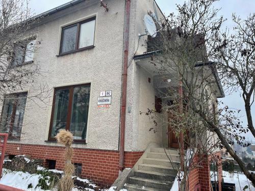 Apartamento Ubytovanie Bl�zko Centra S Pekn�m V�h?adom
