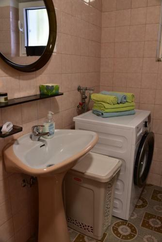Primula Apartment
