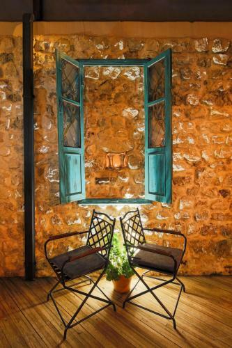 Affan Boutique Hotel