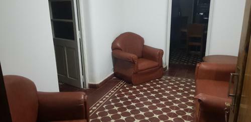 Maipu Home