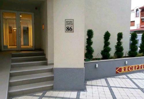 Royalwings Apartman Jagodina