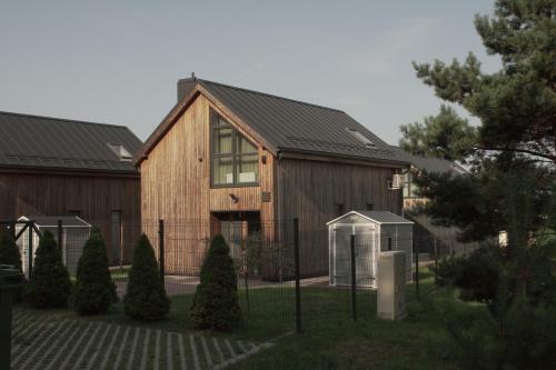 Mi?ke- Atostog? Namelis