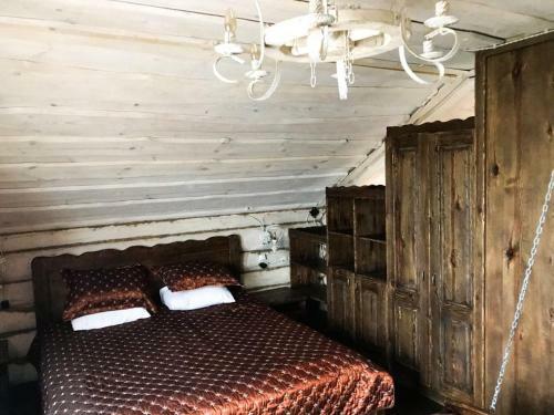 Hostal ????????