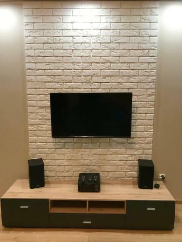 Apartament Brzoza Bydgoska